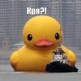 Лаврентий на проводе