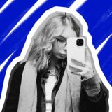 софка бровка или просто софа