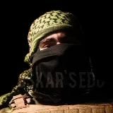 БѢЛЫЙ СПИСОКЪ