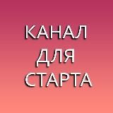 Заводной кадровик | поиск работы | работа на заводе