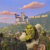 БОЛОТО ДВФУ