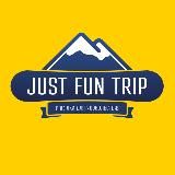 Just Fun Trip: Аня и горы