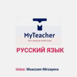 MyTeacher I RUS TILI Chat