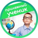 Древо знаний