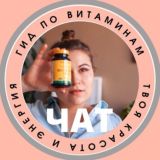 Чат канала Марии Романовой