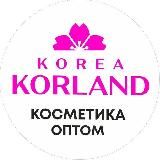Корея опт 💄💅ДЕКОРАТИВКА
