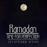 🌗RAMADAN🌖