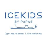 ICEKIDS. Бренд одежды для фигурного катания
