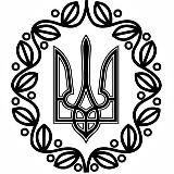 Славні міста