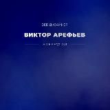 One Pixel. Когда дизайн работает.