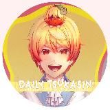 [ЗАКРЫТО] daily tsukasin