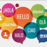 Language exchange