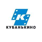 Кубанькино