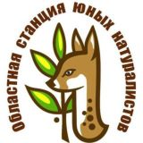 Станция юннатов. Тверская область🦉🌿🐶🦊