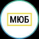 Международное Юридическое Бюро МЮБ | ИП Сафин Ирек Фаатович