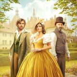 Кава з Кардамоном: Сила землі / Абатство Даунтон