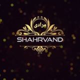 لوازم خانگی شهروند