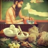 Siddha Medicine Coin(SMC)