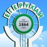 Еджэркъуай