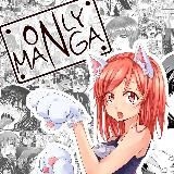 Only Manga