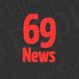 News 69