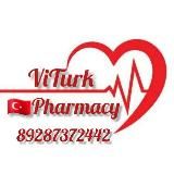 Аптека «Японика»