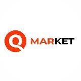 QMARKET ОПТОМ КАТАЛОГ
