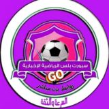 بث مباشر | كرة قدم | Live