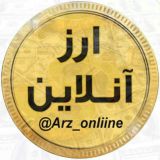 قیمت آنلاین طلا‌ سکه‌ ارز‌ خودرو‌ بورس ارزدیجیتال