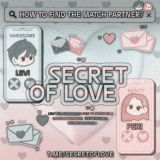 SECRET OF LOVE 📲