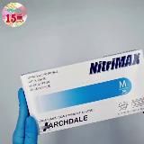 ПЕРЧАТКИ ОПТ