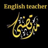 مرشحات الاستاذ مرتضى الدليمي مهني