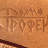 МАСТЕР САНЫЧ