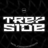 TrepSide ᵂᴮ ᴼᶻᵒⁿ