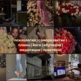 книги | жизнь | инсайты