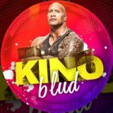 📽KINO BLUD🍿НОВИНКИ КИНО🎬