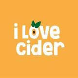 I Love Cider