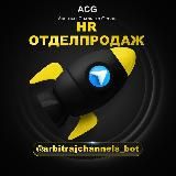 HR_Отделпродаж (web-hh.com)