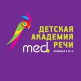 Детская академия речи med.