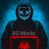 8D Music 🖤 / 8D моя музыка🎶