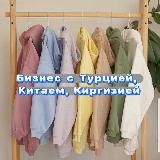 Топовые курсы 🔝