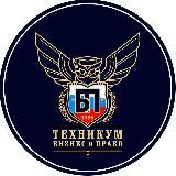 БИЗНЕС И ПРАВО