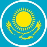 Говорит Казахстан