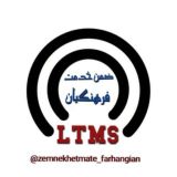 کارگزینی+ضمن خدمت