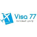 Визовый центр Виза 77