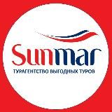 Горящие туры СПб | Отдых по выгодным ценам