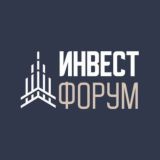 ИНВЕСТ-ФОРУМ 24 | Чат