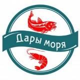 Дары Моря 🦀