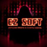 ❤Коментарии Ez soft 2 💜