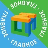 ЦПМ: олимпиады в Москве